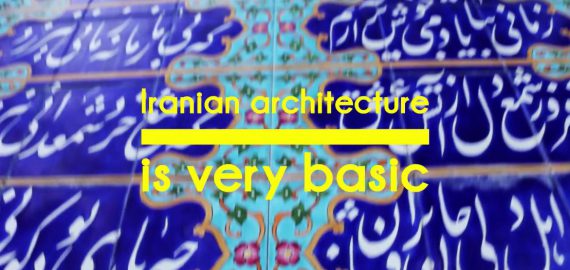 "Don’t go to Iran", Video-racconto del regista Benjamin Martinie